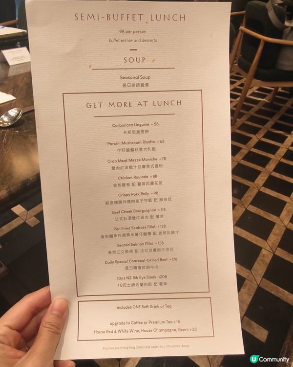 銅鑼灣高質抵食半自助餐