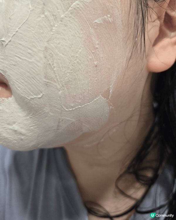 【真實試用感】Kiehl's白泥好用？誠實豆沙包
