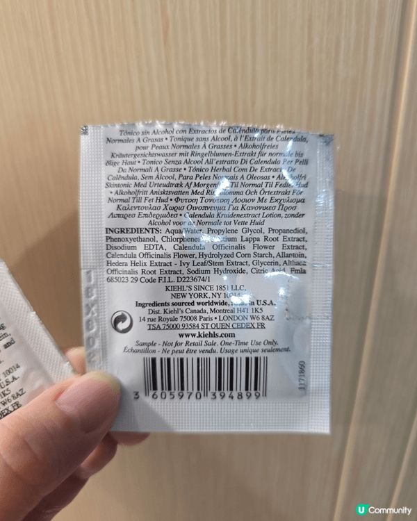 【真實試用感】Kiehl's白泥好用？誠實豆沙包