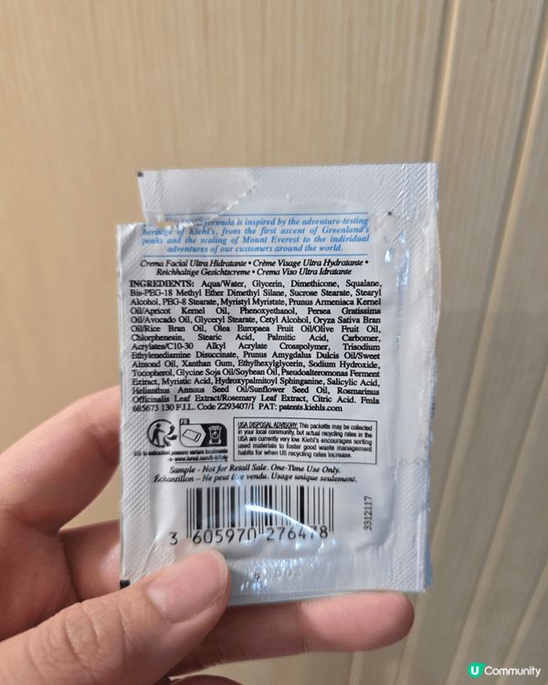 【真實試用感】Kiehl's白泥好用？誠實豆沙包