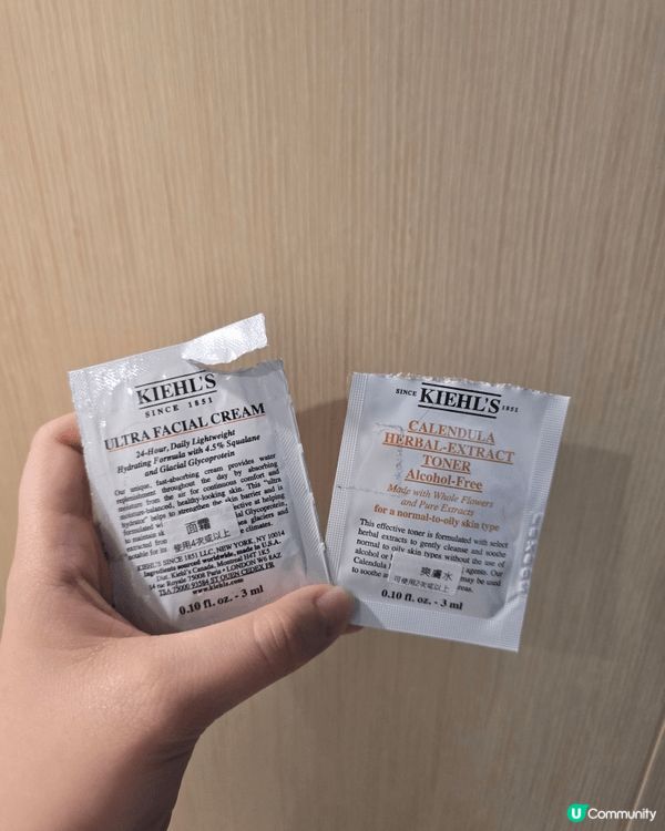 【真實試用感】Kiehl's白泥好用？誠實豆沙包