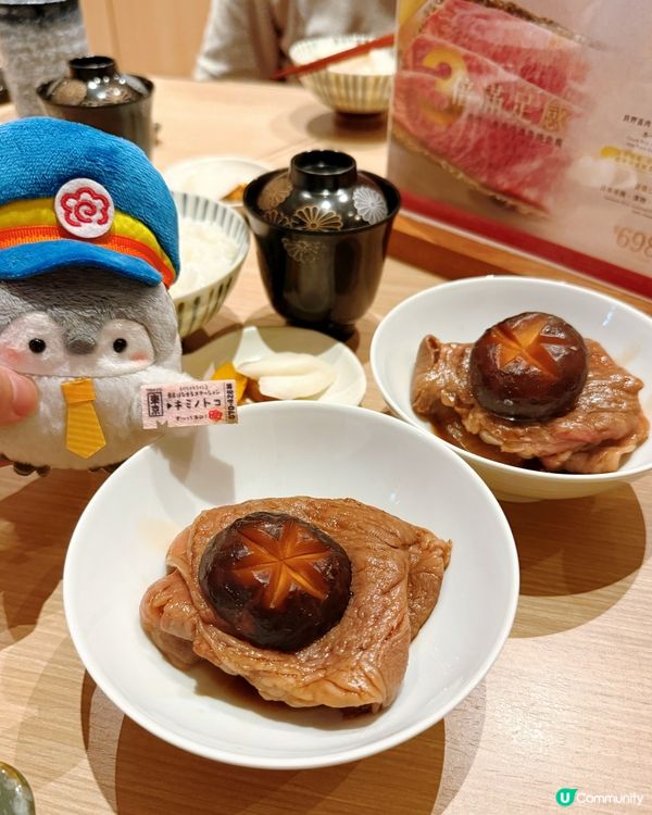 $5A級和牛舌尖上的享受🥩🌟