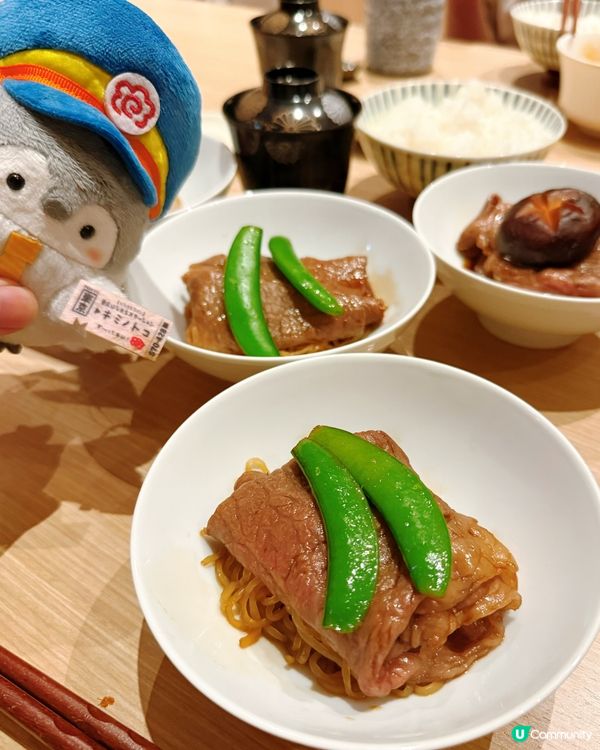$5A級和牛舌尖上的享受🥩🌟