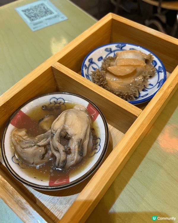 店名: 青雪商店 (天后)  地址: 天后電氣道39號凱旋大...