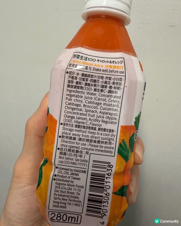 最近嘗試了｢野菜生活100｣的胡蘿蔔橙汁味~雖然主打含有大量...