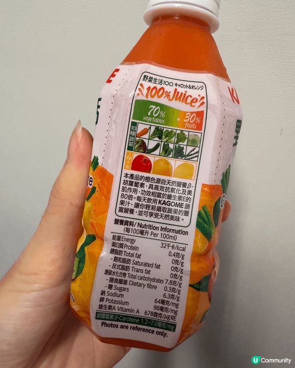 最近嘗試了｢野菜生活100｣的胡蘿蔔橙汁味~雖然主打含有大量...