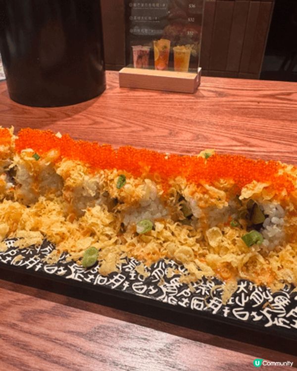 最近去咗三代目長沙灣店食飯，真係食到舔手指！佢哋嘅天婦羅卷脆...