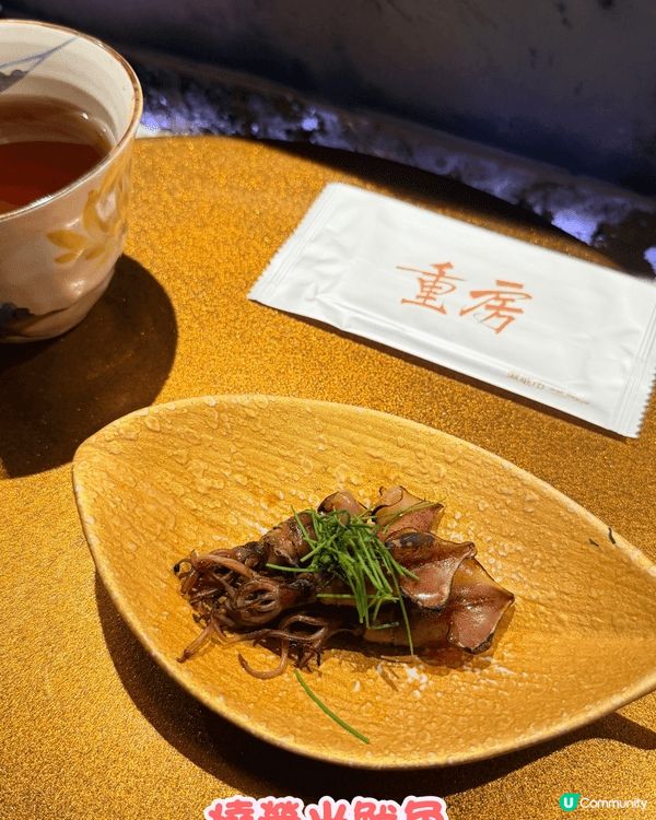 🍣 ～重房～ 係銅鑼灣一間好細緻的日本廚師發辦，主打新鮮直送...