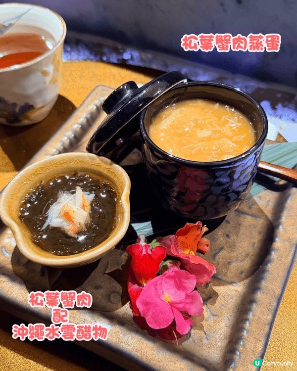 🍣 ～重房～ 係銅鑼灣一間好細緻的日本廚師發辦，主打新鮮直送...