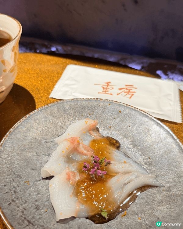 🍣 ～重房～ 係銅鑼灣一間好細緻的日本廚師發辦，主打新鮮直送...