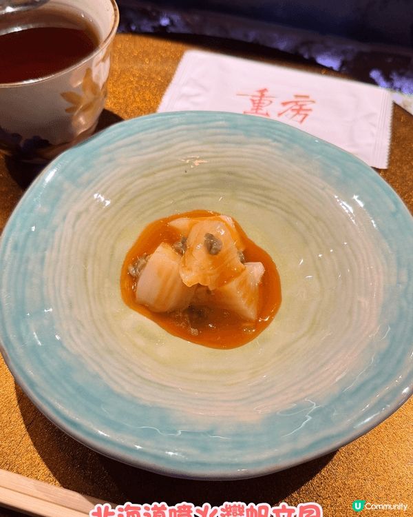 🍣 ～重房～ 係銅鑼灣一間好細緻的日本廚師發辦，主打新鮮直送...