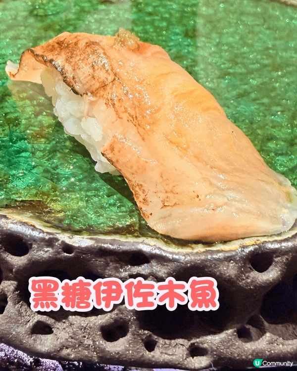 🍣 ～重房～ 係銅鑼灣一間好細緻的日本廚師發辦，主打新鮮直送...