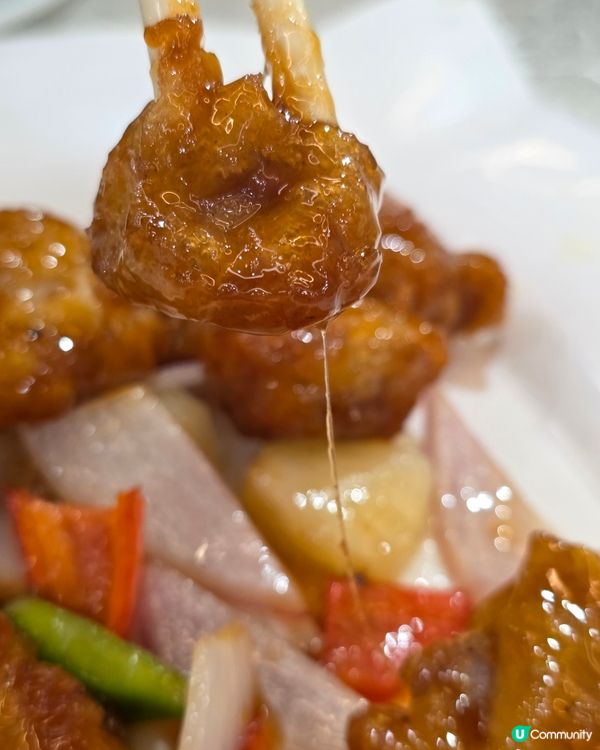 好味拔絲咕嚕肉