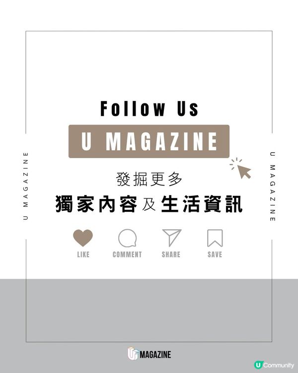 邁阿密海灘的巨型發光三角書櫃｜4,000本親選藏書、會旋轉的書架                                                    