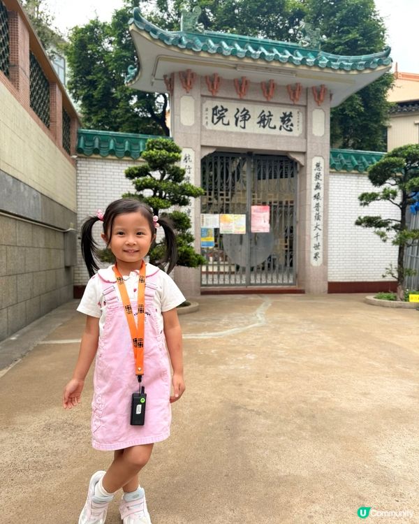 親子好去處😍漫遊圍方，識沙田文化！🥳