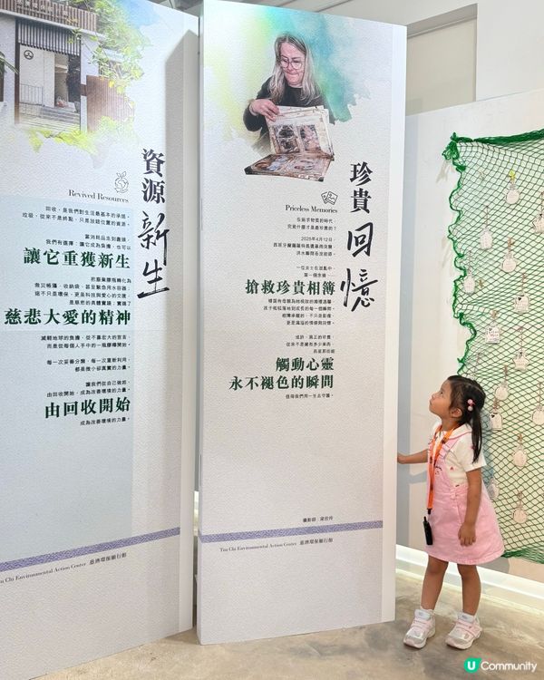 親子好去處😍漫遊圍方，識沙田文化！🥳