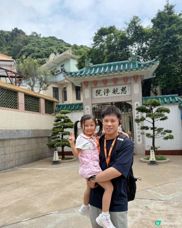 親子好去處😍漫遊圍方，識沙田文化！🥳