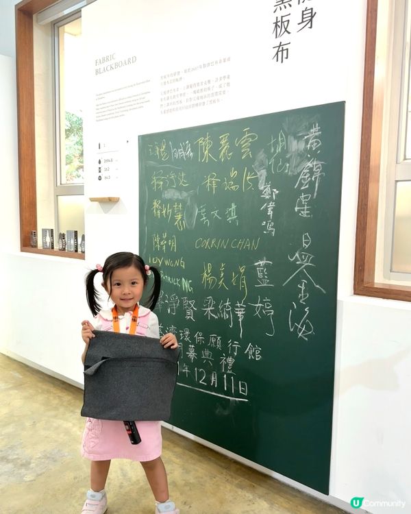 親子好去處😍漫遊圍方，識沙田文化！🥳