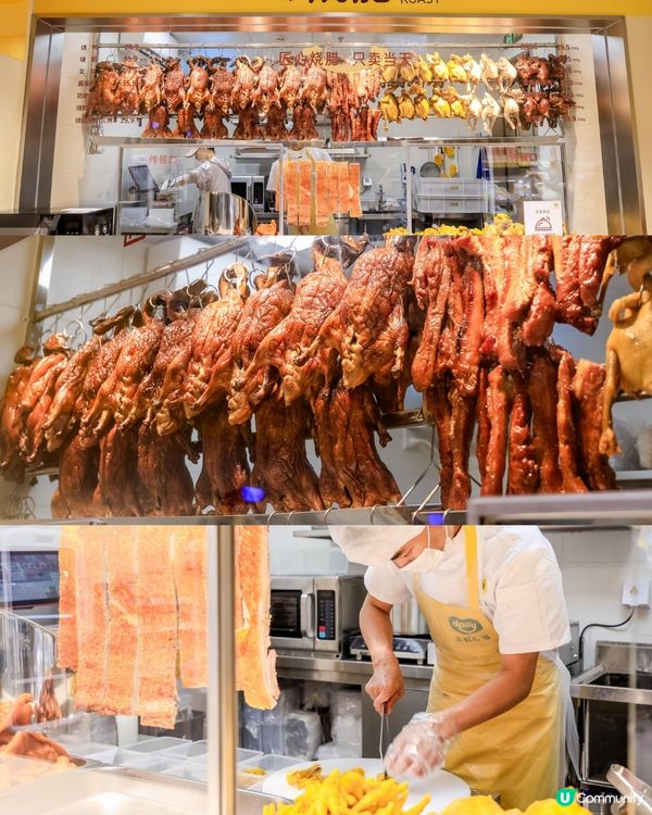 【深圳買餸】羅湖新開天虹旗下平價超市「daily天虹心選」🥳1800+款好物！5月有開業優惠
