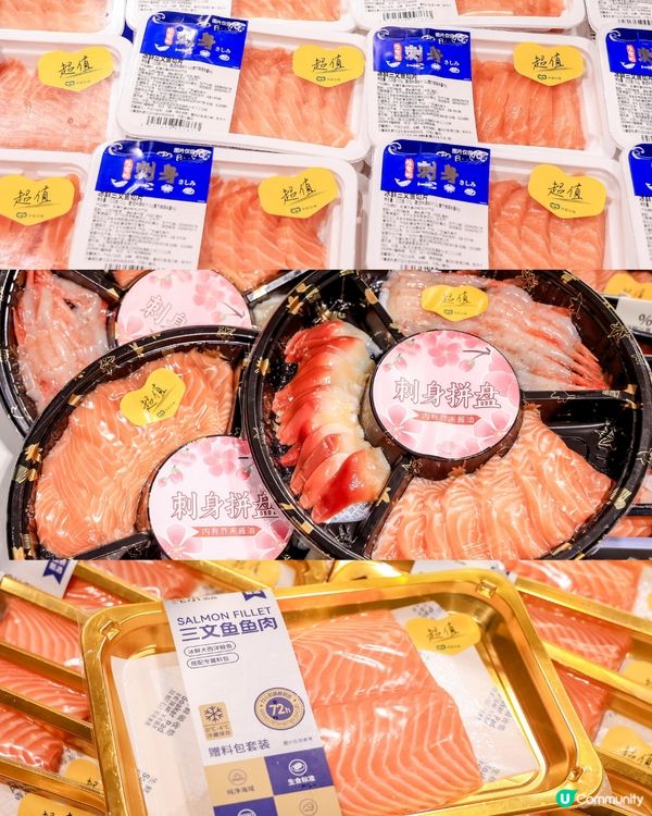 【深圳買餸】羅湖新開天虹旗下平價超市「daily天虹心選」🥳1800+款好物！5月有開業優惠