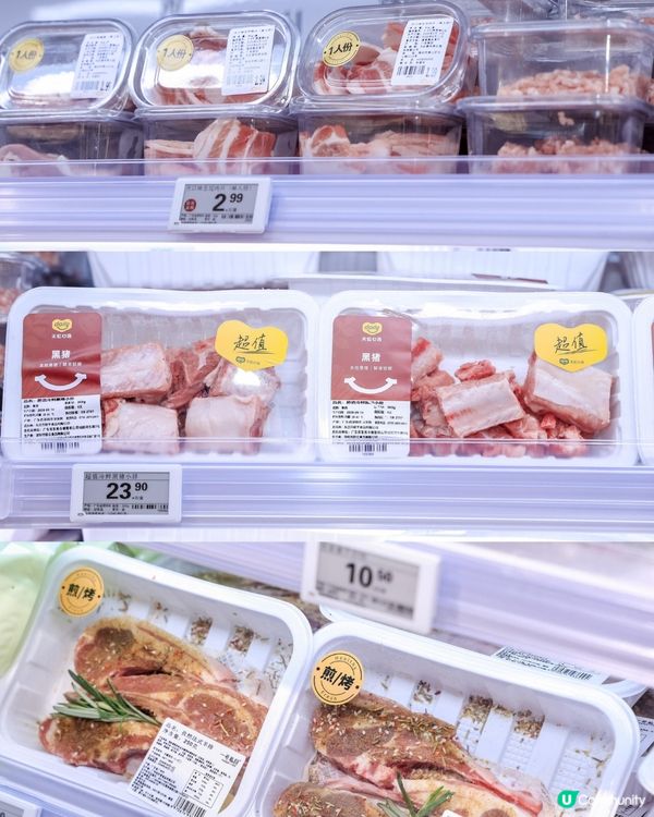 【深圳買餸】羅湖新開天虹旗下平價超市「daily天虹心選」🥳1800+款好物！5月有開業優惠