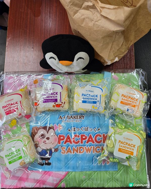【多謝社群】A-1《PACPACK三文治》野餐套餐🧚