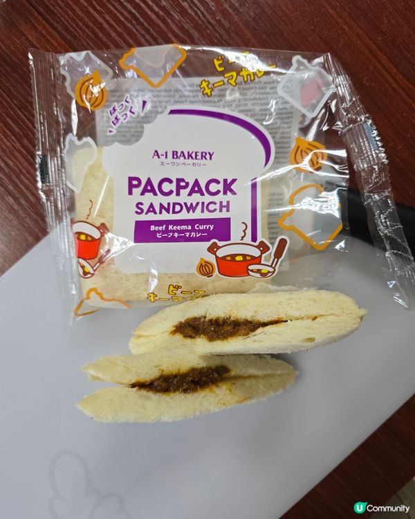 【多謝社群】A-1《PACPACK三文治》野餐套餐🧚