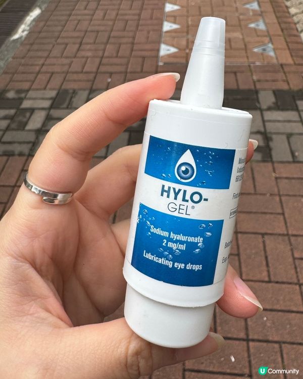 SMILE Pro激光近視手術準備及術後分享👀