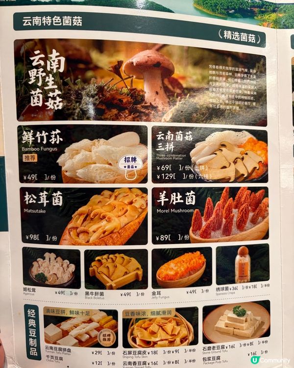 「鮮潭」蒸氣魚🐟奶白魚湯鮮到漏🤤