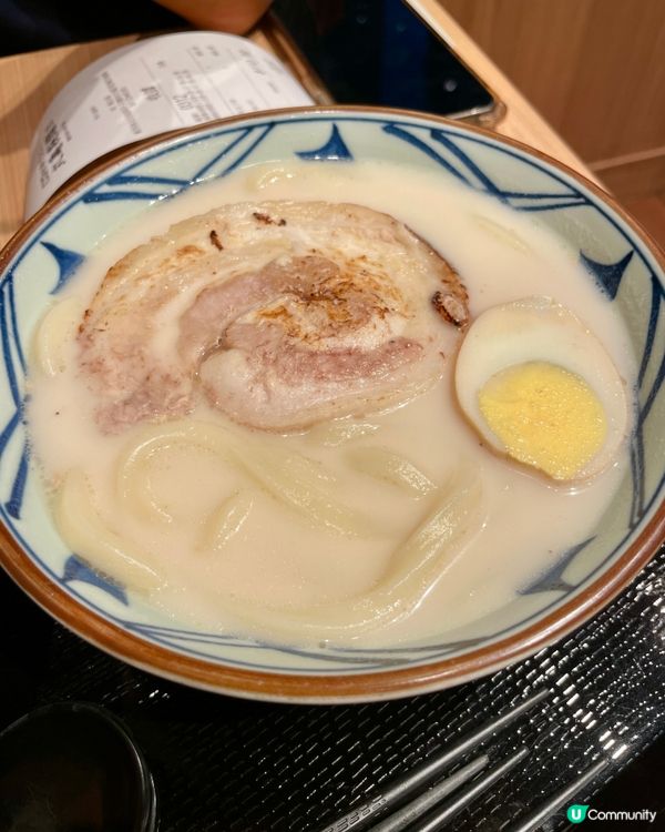 🧾 叮!您有一張來自青衣城的｢愛情收據｣待領取~