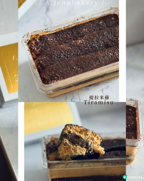 全港獨家腐乳味Cheesecake？！