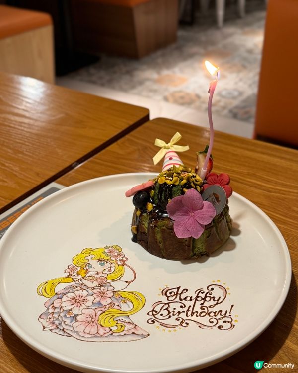 13年拍拖紀念日🥳去邊食好丫？ 💯