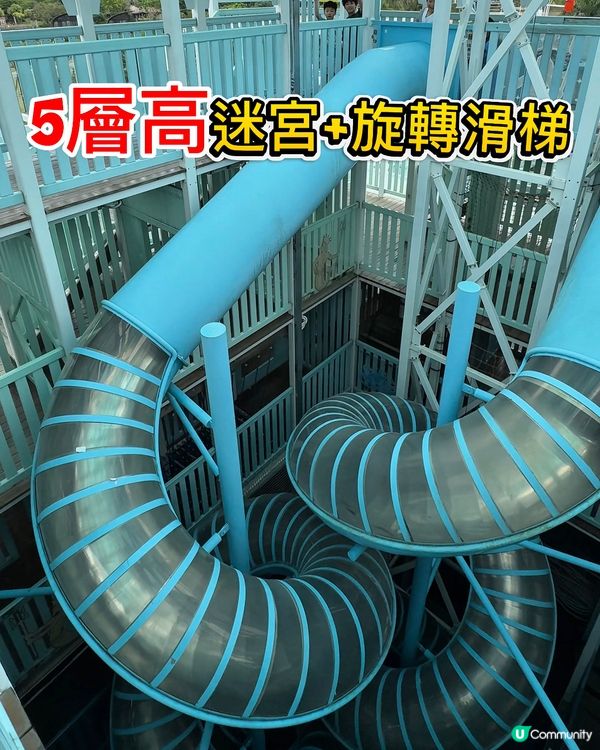 星樂度露營小鎮玩水歷奇+打鐵花無人機