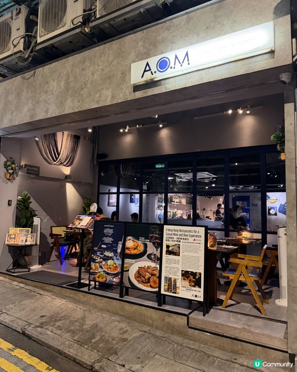 西環小店🔥高街必食推介👑