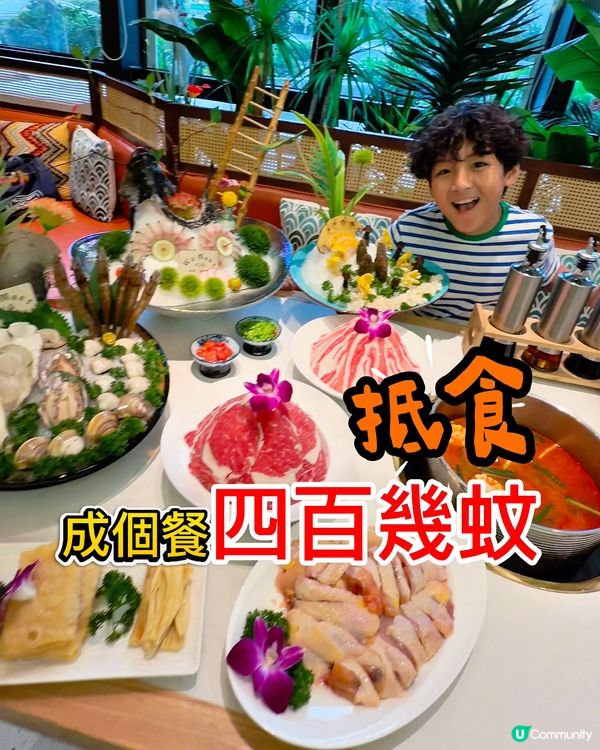星樂度露營小鎮～住露營屋