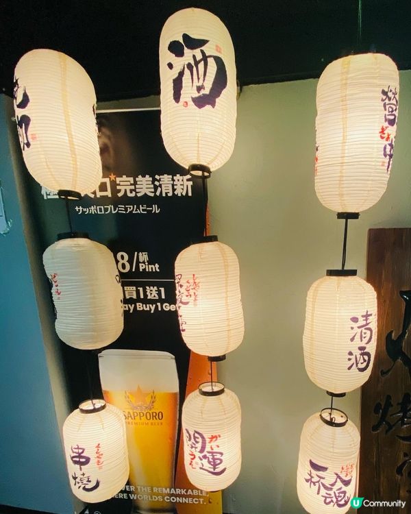 尖沙咀➡️➡️➡️燒烤堂