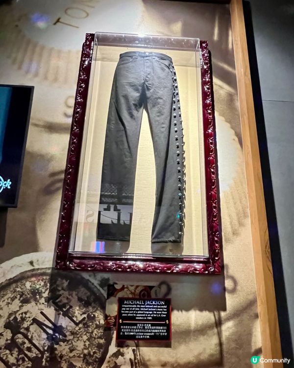 朝聖Michael’s jeans👖兼聽BillieJean
