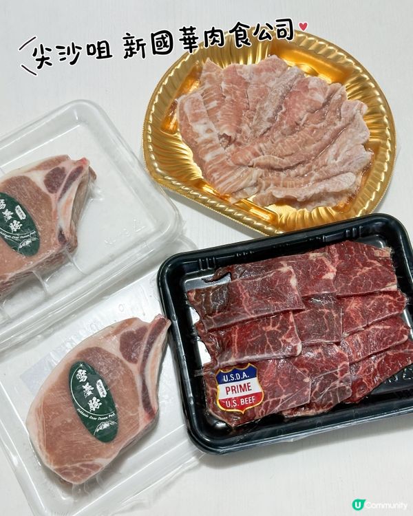 凍肉方便煮 慳時間唔使愁 🥩⏰