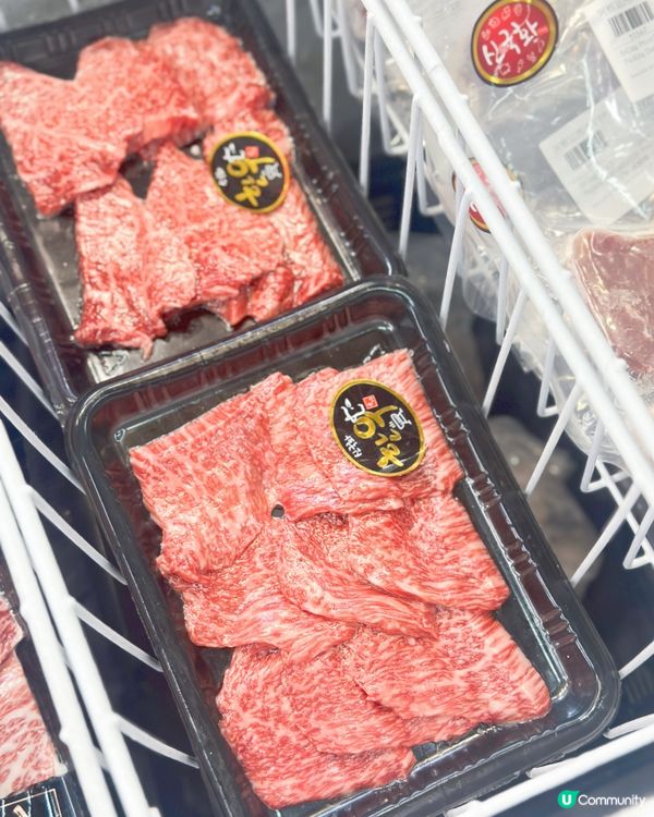 凍肉方便煮 慳時間唔使愁 🥩⏰