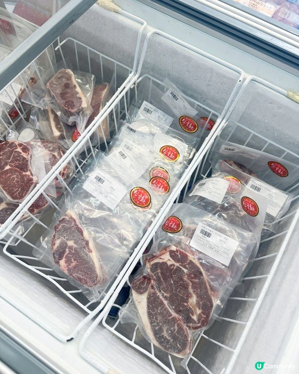 凍肉方便煮 慳時間唔使愁 🥩⏰