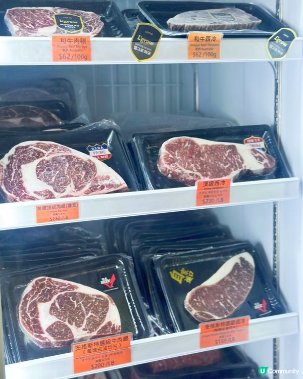 凍肉方便煮 慳時間唔使愁 🥩⏰