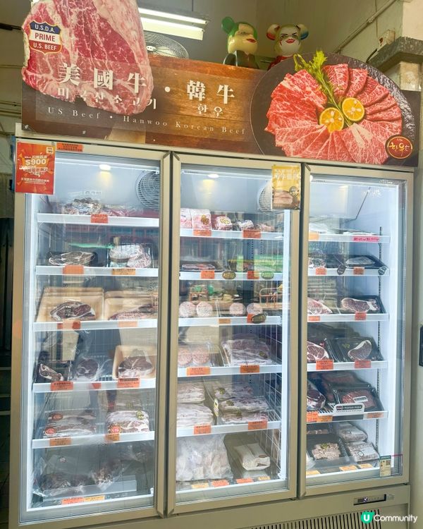 凍肉方便煮 慳時間唔使愁 🥩⏰