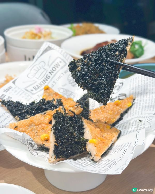 啟德潮州菜🌟
