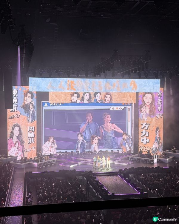 方力申紅館直擊🎤🔥