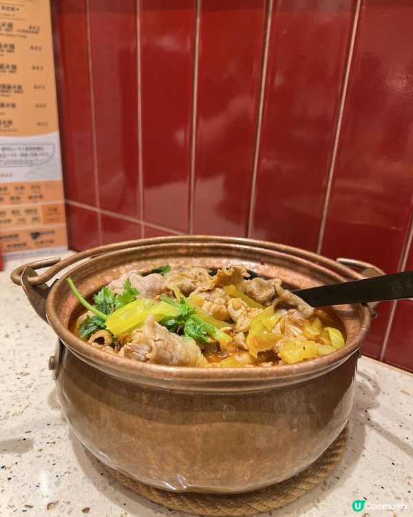 米線控必食😋