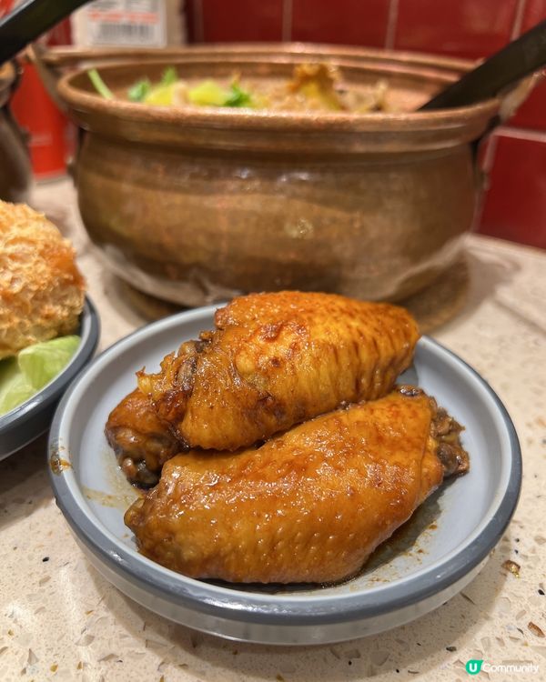 米線控必食😋