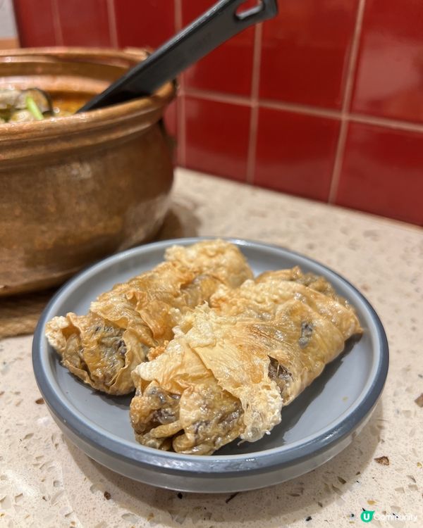 米線控必食😋