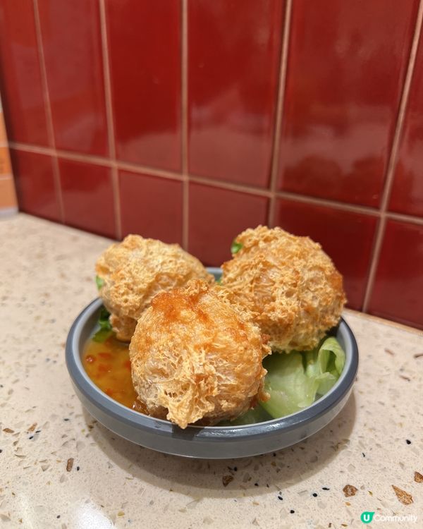 米線控必食😋
