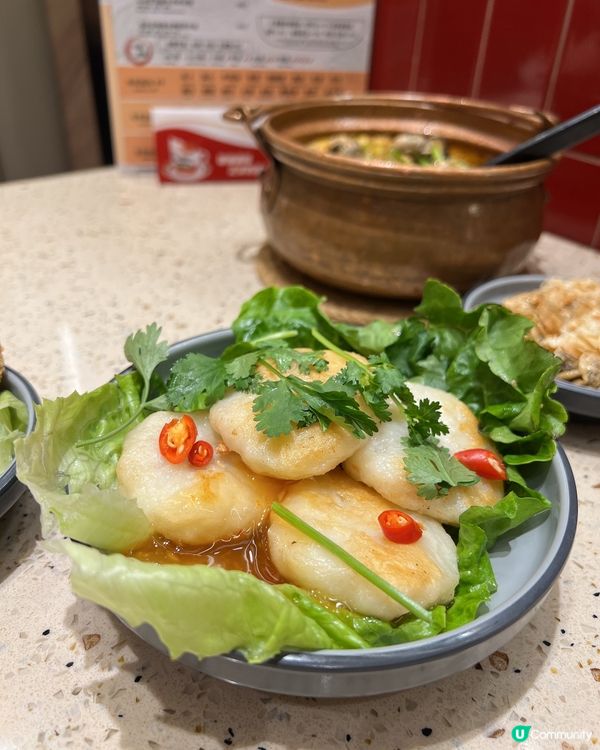 米線控必食😋