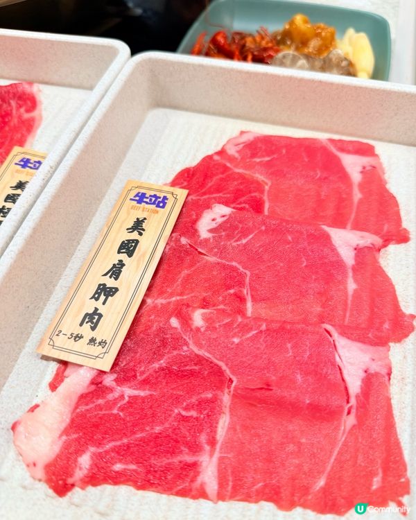 CP值超高晚市火鍋放題